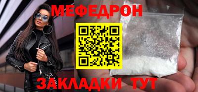 скорость Малоярославец