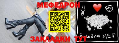 кокаин перу Можга