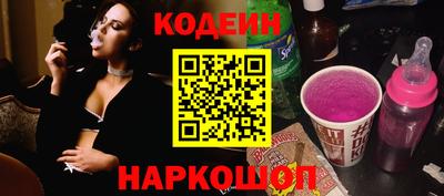 МДМА Мариинск