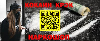 МДМА Мариинск