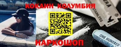 скорость Малоярославец