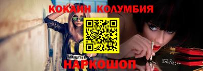 скорость Малоярославец