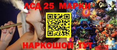 МДМА Мариинск