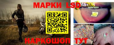 скорость Малоярославец