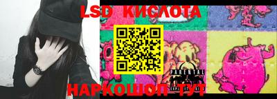 кокаин колумбия Моздок