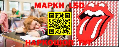 МДМА Мариинск