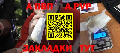 скорость Малоярославец