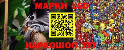 скорость Малоярославец