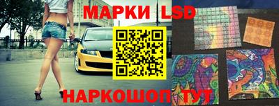 МДМА Мариинск