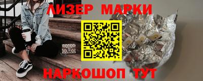 скорость Малоярославец