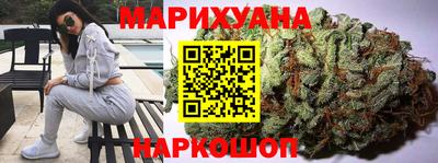 метамфетамин Малгобек