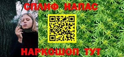 метамфетамин Малгобек