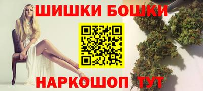 скорость Малоярославец