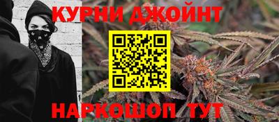 скорость Малоярославец