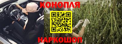 МДМА Мариинск