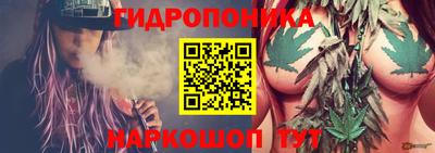 скорость Малоярославец