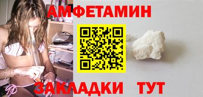 скорость Малоярославец
