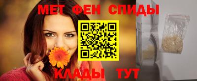 скорость Малоярославец