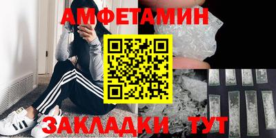 скорость Малоярославец