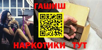метамфетамин Малгобек
