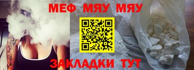 скорость Малоярославец