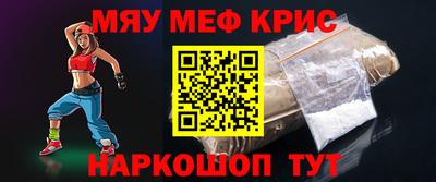 кокаин колумбия Моздок