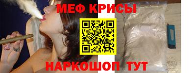 МДМА Мариинск
